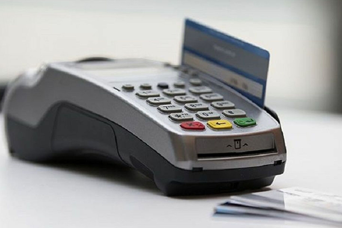 Banka Personel Alımları