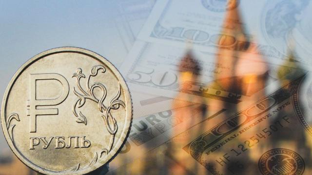 Hollanda 200 milyon eurodan fazla Rus varlığını dondurdu