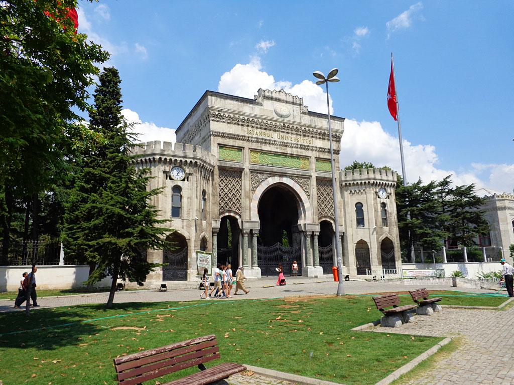 iu-kampus.jpg